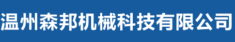 MK体育(国际)官方网站